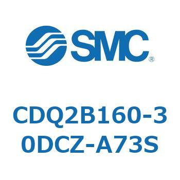 薄形シリンダ CDQ2B160 SMC