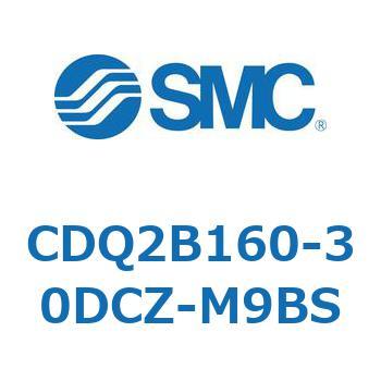 薄形シリンダ CDQ2B160 SMC