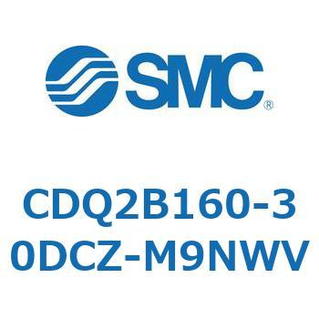 薄形シリンダ CDQ2B160 SMC