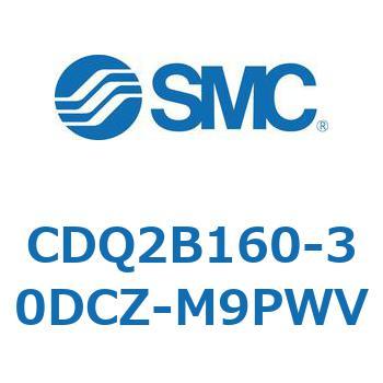 薄形シリンダ CDQ2B160 SMC
