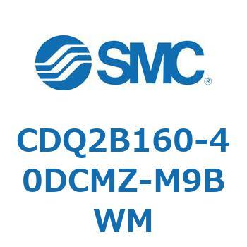 薄形シリンダ CDQ2B160 SMC