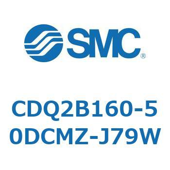 薄形シリンダ CDQ2B160 SMC