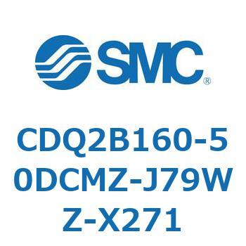 薄形シリンダ CDQ2B160 SMC