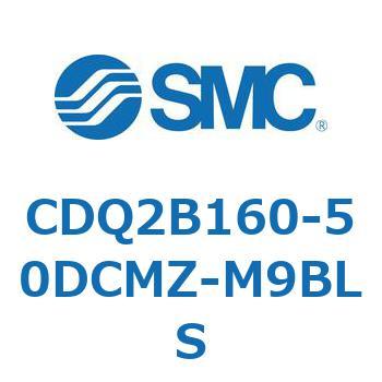 薄形シリンダ CDQ2B160 SMC