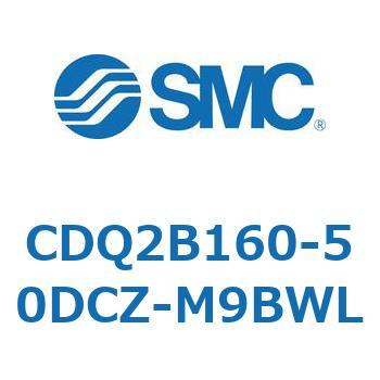 薄形シリンダ CDQ2B160 SMC