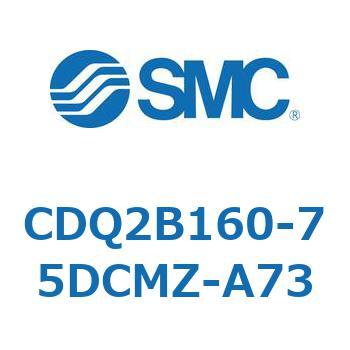 薄形シリンダ CDQ2B160 SMC