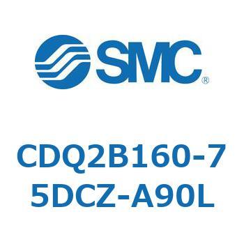 薄形シリンダ CDQ2B160 SMC