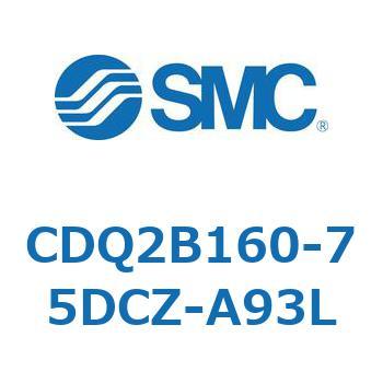 薄形シリンダ CDQ2B160 SMC
