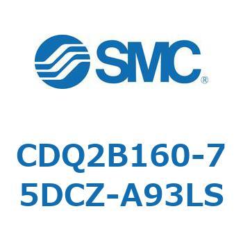 薄形シリンダ CDQ2B160 SMC