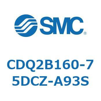 薄形シリンダ CDQ2B160 SMC