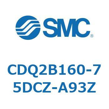 薄形シリンダ CDQ2B160 SMC