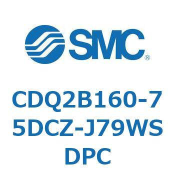 薄形シリンダ CDQ2B160 SMC