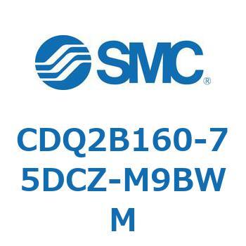 薄形シリンダ CDQ2B160 SMC
