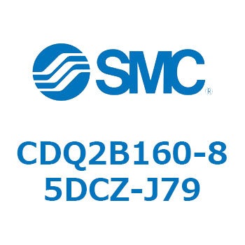 薄形シリンダ CDQ2B160 SMC