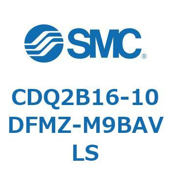 薄形シリンダ CDQ2B16-10 SMC