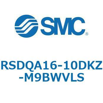 ストッパシリンダ/取付高さ固定形 RSQ-Zシリーズ RSDQA16 SMC