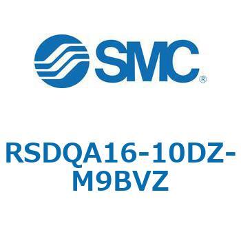 ストッパシリンダ/取付高さ固定形 RSQ-Zシリーズ RSDQA16 SMC