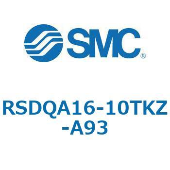 ストッパシリンダ/取付高さ固定形 RSQ-Zシリーズ RSDQA16 SMC