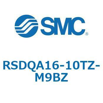 ストッパシリンダ/取付高さ固定形 RSQ-Zシリーズ RSDQA16 SMC
