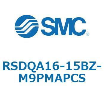 ストッパシリンダ/取付高さ固定形 RSQ-Zシリーズ RSDQA16 SMC
