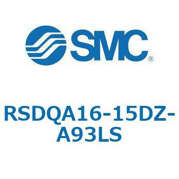 ストッパシリンダ/取付高さ固定形 RSQ-Zシリーズ RSDQA16 SMC