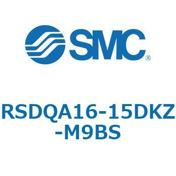 RSDQA16-15DKZ-M9BS XgbpV_/tŒ` RSQ-ZV[Y RSDQA16 SMC 52853755