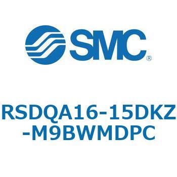 ストッパシリンダ/取付高さ固定形 RSQ-Zシリーズ RSDQA16 SMC
