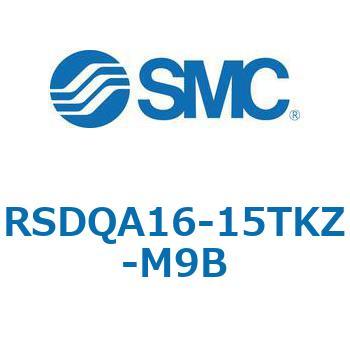 ストッパシリンダ/取付高さ固定形 RSQ-Zシリーズ RSDQA16 SMC