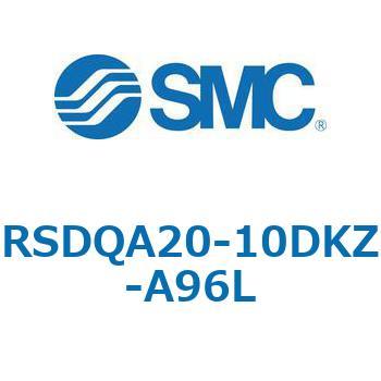ストッパシリンダ/取付高さ固定形 RSQ-Zシリーズ RSDQA20 SMC