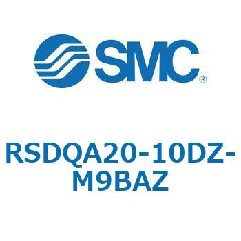 ストッパシリンダ/取付高さ固定形 RSQ-Zシリーズ RSDQA20 SMC