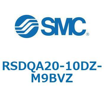 ストッパシリンダ/取付高さ固定形 RSQ-Zシリーズ RSDQA20 SMC