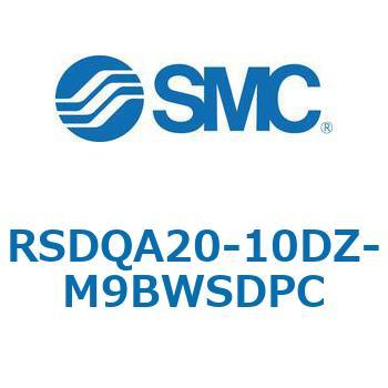 ストッパシリンダ/取付高さ固定形 RSQ-Zシリーズ RSDQA20 SMC