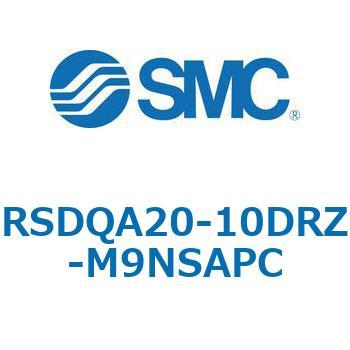ストッパシリンダ/取付高さ固定形 RSQ-Zシリーズ RSDQA20 SMC