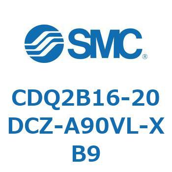 CDQ2B16-20DCZ-A90VL-XB9 ���`�V�����_ CDQ2B16-20 SMC 52854401