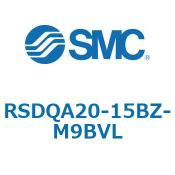 ストッパシリンダ/取付高さ固定形 RSQ-Zシリーズ RSDQA20 SMC