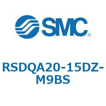 ストッパシリンダ/取付高さ固定形 RSQ-Zシリーズ RSDQA20 SMC