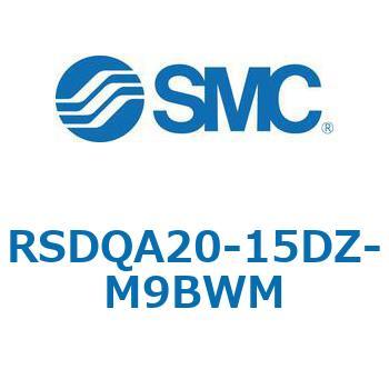 ストッパシリンダ/取付高さ固定形 RSQ-Zシリーズ RSDQA20 SMC