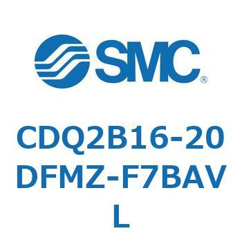 CDQ2B16-20DFMZ-F7BAVL ���`�V�����_ CDQ2B16-20 SMC 52854654
