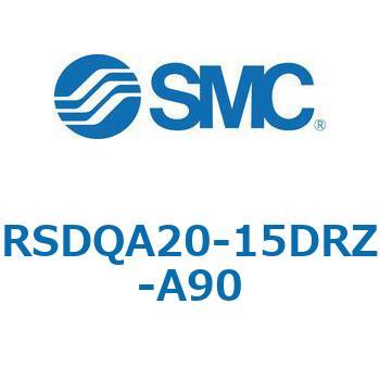ストッパシリンダ/取付高さ固定形 RSQ-Zシリーズ RSDQA20 SMC