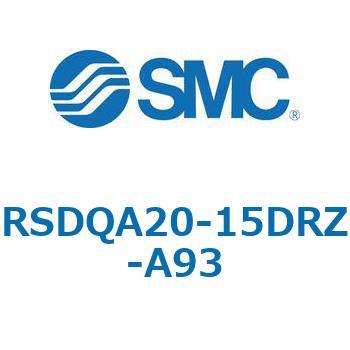 ストッパシリンダ/取付高さ固定形 RSQ-Zシリーズ RSDQA20 SMC