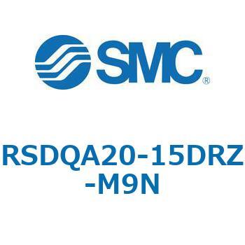 ストッパシリンダ/取付高さ固定形 RSQ-Zシリーズ RSDQA20 SMC