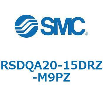 ストッパシリンダ/取付高さ固定形 RSQ-Zシリーズ RSDQA20 SMC