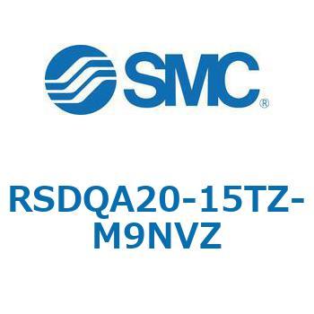 ストッパシリンダ/取付高さ固定形 RSQ-Zシリーズ RSDQA20 SMC