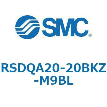 ストッパシリンダ/取付高さ固定形 RSQ-Zシリーズ RSDQA20 SMC