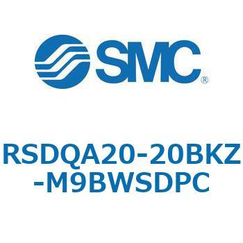 ストッパシリンダ/取付高さ固定形 RSQ-Zシリーズ RSDQA20 SMC