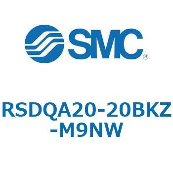ストッパシリンダ/取付高さ固定形 RSQ-Zシリーズ RSDQA20 SMC