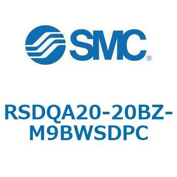 ストッパシリンダ/取付高さ固定形 RSQ-Zシリーズ RSDQA20 SMC