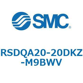 ストッパシリンダ/取付高さ固定形 RSQ-Zシリーズ RSDQA20 SMC