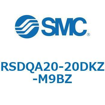ストッパシリンダ/取付高さ固定形 RSQ-Zシリーズ RSDQA20 SMC