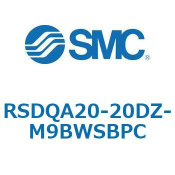 ストッパシリンダ/取付高さ固定形 RSQ-Zシリーズ RSDQA20 SMC